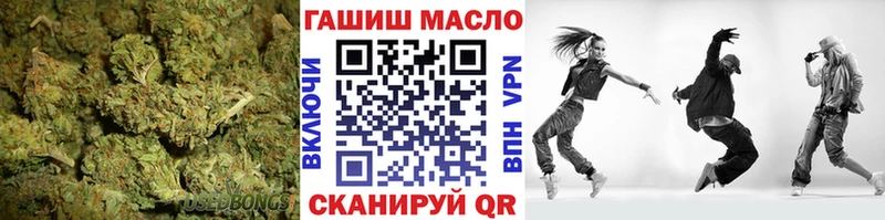 Дистиллят ТГК концентрат  как найти   Вязники 